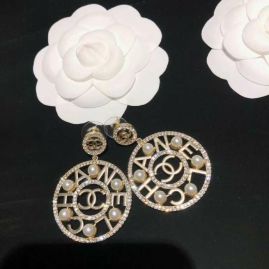 Picture of Chanel Earring _SKUChanelearring03cly1393825